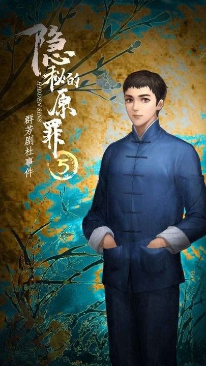 精彩截图-8040威尼斯官方下载手机版-8040威尼斯声优版手游下载 v3.3.0 安卓版2