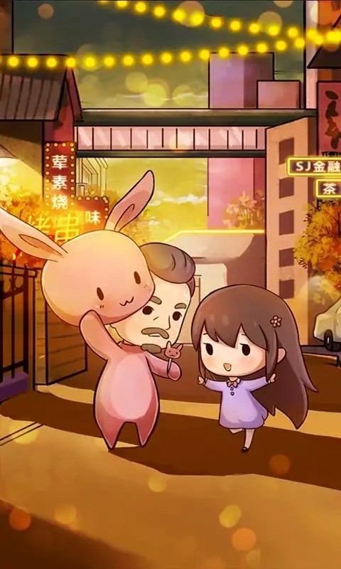 金沙9170网址的荤素人生游戏下载-金沙9170网址的荤素人生最新版下载 v1.50 安卓版游戏画面1