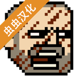 威尼斯9778可存档汉化版中文版下载-威尼斯97782.0.2.5全武器解锁中文版下载 v2.0.2.5 安卓版