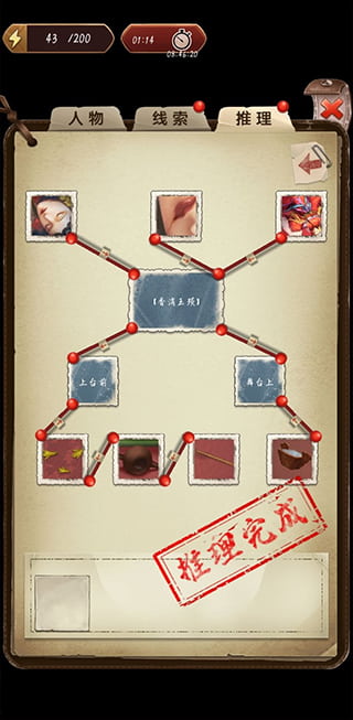 8040威尼斯官方正版攻略全章 8040威尼斯攻略全章