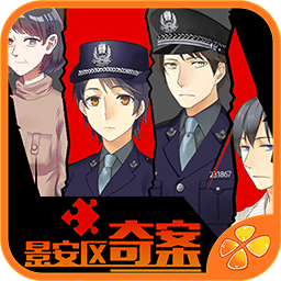 美高梅mgm646最新版下载-美高梅mgm646橙光游戏下载 v1.0.1025 安卓版