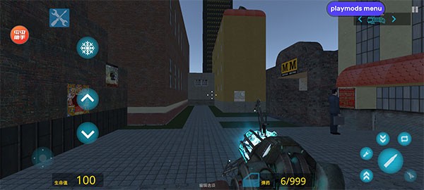 精彩截图-威尼斯61818模组马桶人模组下载正版-威尼斯61818模组马桶人模组中文版下载 v1.1 安卓版2