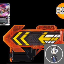 假面骑士澳门新葡新京app武器下载安装-澳门新葡新京app武器模拟器下载 v1.0 安卓版