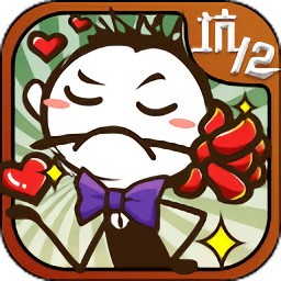 老金沙网站多少的爆笑生活12免费下载安装-老金沙网站多少的爆笑生活12手机版下载 v1.1.00 安卓版