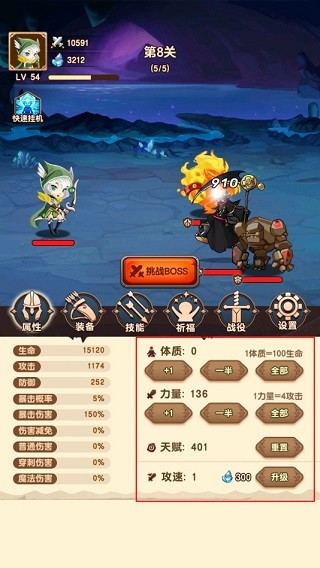 金沙8336网址官方版