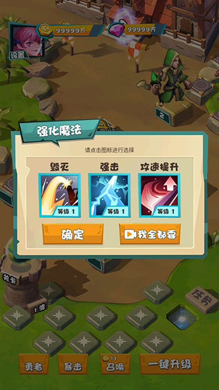 金沙集团11257下载安装 金沙集团11257下载安装