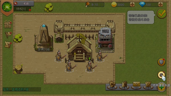 美高梅mgm1888网站1中文破解版下载-美高梅mgm1888网站1无限钻石版下载 v1.2.7 安卓版