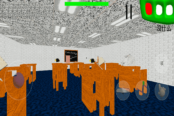 逃离9998vnsr威尼斯人游戏下载-逃离9998vnsr威尼斯人手机版下载 v1.4.5 安卓版游戏画面2