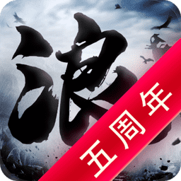 美高梅平台官方网站最新版下载-美高梅平台官方网站手游官方正版下载 v3.7.9.1 安卓版