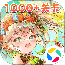 1590巴黎人登录网址找不同游戏下载手机版-1590巴黎人登录网址找不同2024最新版下载 v4.7 安卓版