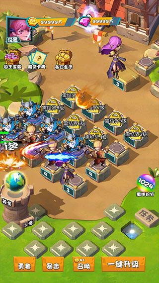 金沙集团11257 金沙集团11257