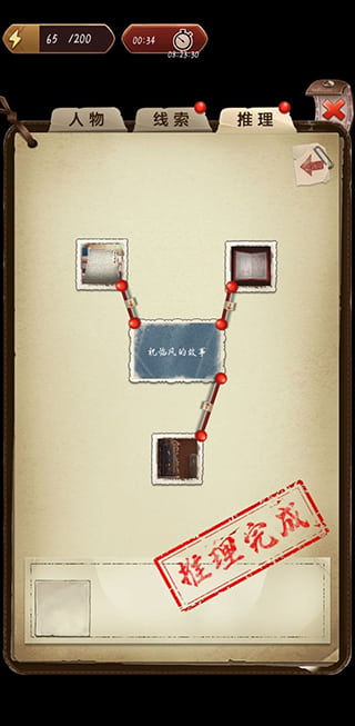 8040威尼斯官方正版攻略全章 8040威尼斯攻略全章