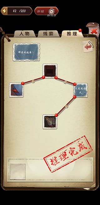 8040威尼斯官方正版攻略全章 8040威尼斯攻略全章