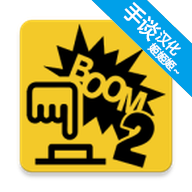 新威尼斯官网app最新版下载-新威尼斯官网app游戏汉化版下载 v1.0 安卓版