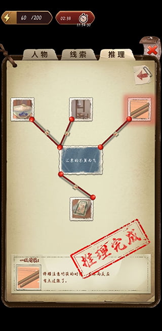 8040威尼斯官方正版攻略全章 8040威尼斯攻略全章