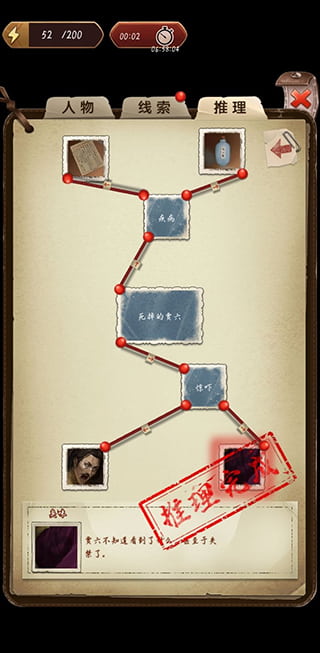 8040威尼斯官方正版攻略全章 8040威尼斯攻略全章
