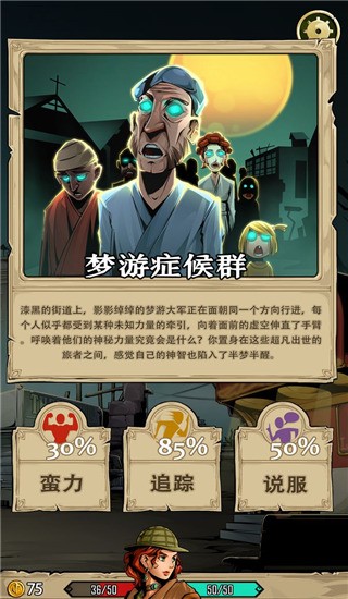 精彩截图-xh999新濠天地手游下载-xh999新濠天地最新版下载 v0.0.17 安卓版1