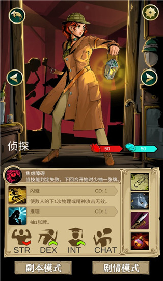 xh999新濠天地游戏攻略