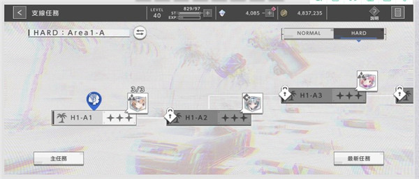 金沙75888reset 金沙75888reset