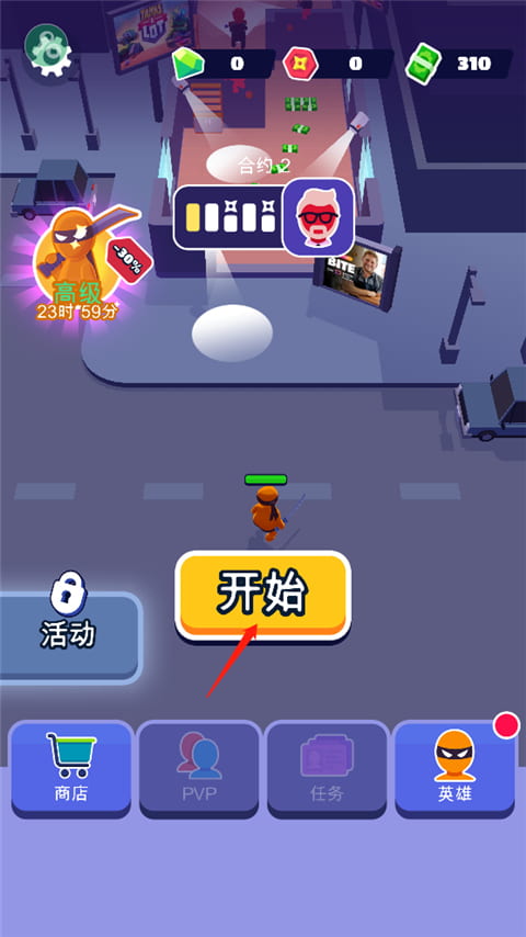 yh122银河2024最新版下载-yh122银河官方正版下载 v1.11.9 安卓版