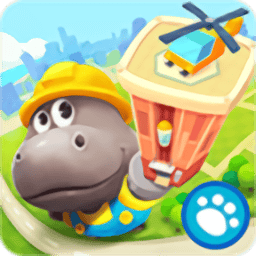 新葡萄娱乐场app城市2免费下载-新葡萄娱乐场app城市2最新版下载 v1.2 安卓版