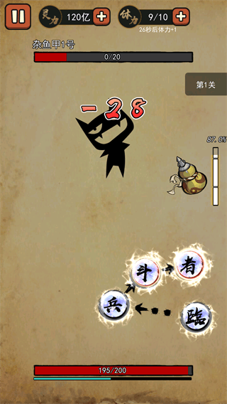 美高梅手机APP下载游戏玩法