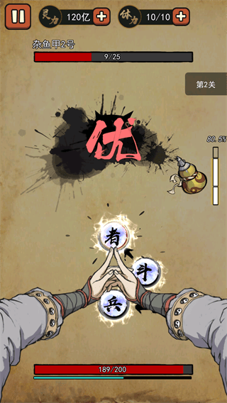 美高梅手机APP下载游戏玩法