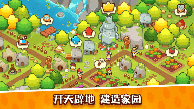 威尼斯5994沙盒上帝模拟器下载安装-威尼斯5994沙盒上帝模拟器最新版(God of World)下载 v0.25.00 安卓版游戏画面2