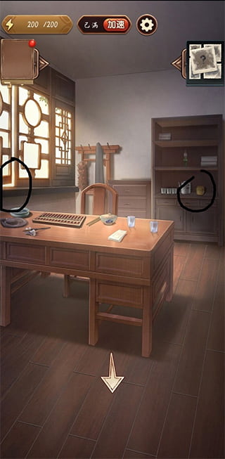 8040威尼斯官方正版攻略全章 8040威尼斯官方正版攻略全章