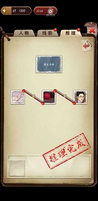 8040威尼斯官方正版攻略全章 8040威尼斯攻略全章