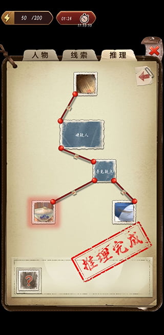 8040威尼斯官方正版攻略全章 8040威尼斯攻略全章