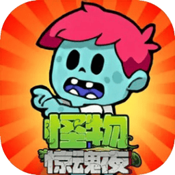 美高梅app官方下载手游下载-美高梅app官方下载官方版下载 v1.0.4 安卓版