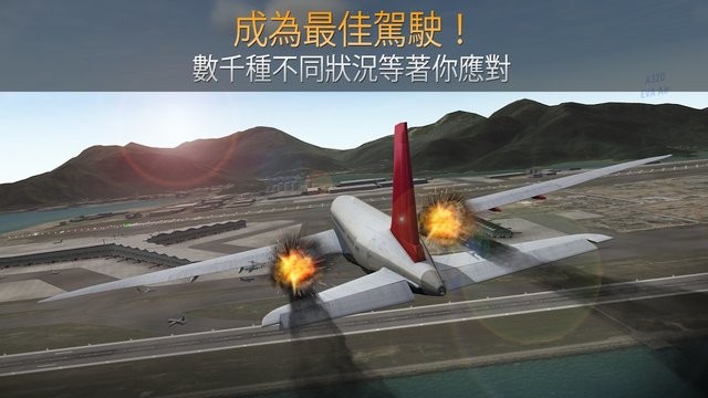 精彩截图-airline commander最新版下载-4886威尼斯人最新版(airline commander)下载 v2.1.0 安卓版4