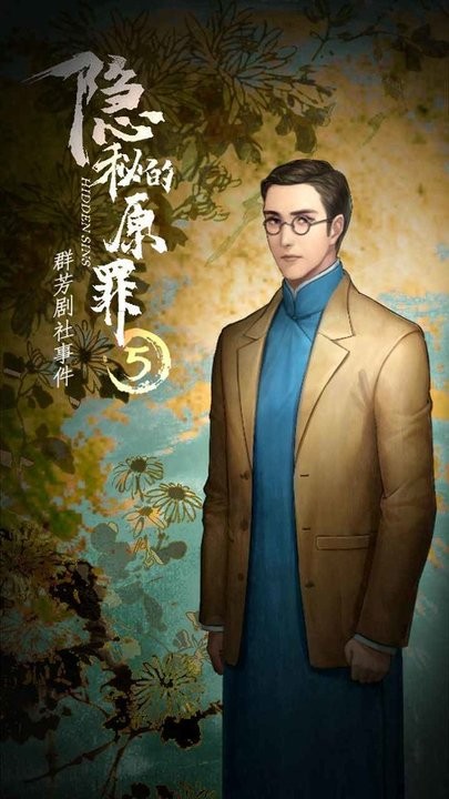 精彩截图-8040威尼斯官方下载手机版-8040威尼斯声优版手游下载 v3.3.0 安卓版1