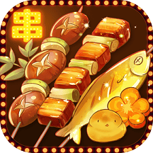 金沙9170网址的荤素人生游戏下载-金沙9170网址的荤素人生最新版下载 v1.50 安卓版