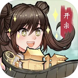 我的澳门新葡平台下载官方版下载安装-我的澳门新葡平台下载游戏下载 v1.0.5 安卓版