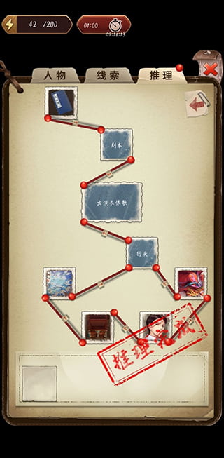 8040威尼斯官方正版攻略全章 8040威尼斯攻略全章