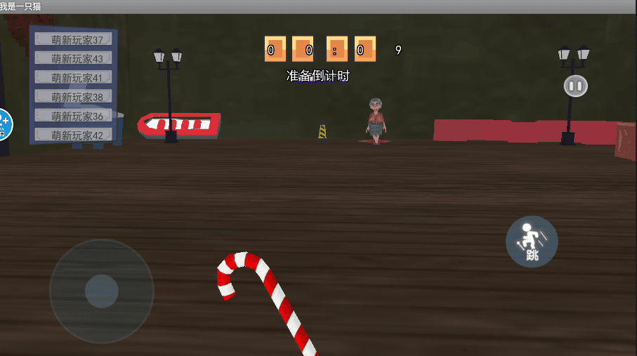 葡京注册送8元手游下载官方版-葡京注册送8元游戏正版下载 v2.0 安卓版