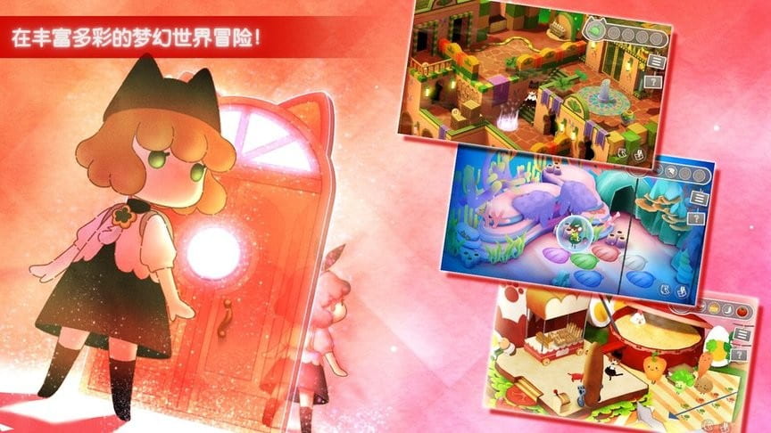 精彩截图-新濠天地庄闲玩法手游下载-新濠天地庄闲玩法官方最新版下载 v1.0.2 安卓版1