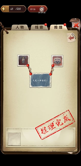 8040威尼斯官方正版攻略全章 8040威尼斯攻略全章