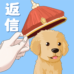 新葡萄手机下载有手机下载安装-新葡萄手机下载有手机手游最新版下载 v1.0.0 安卓版