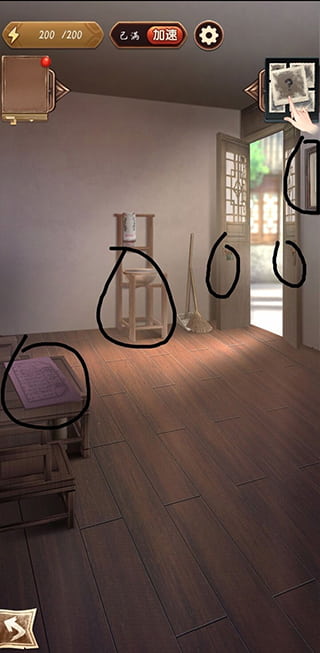 8040威尼斯官方正版攻略全章 8040威尼斯攻略全章