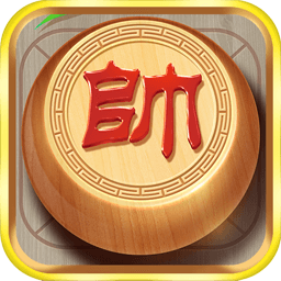 中国象棋风云之战下载安装最新版-yh533388银河下载中国象棋风云之战游戏手机版下载 v1.2.6 安卓版