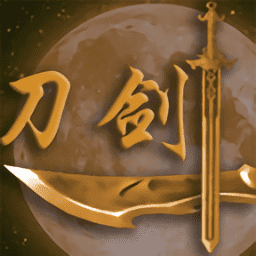 澳门金沙下载地址手游官方下载-澳门金沙下载地址最新版下载 v3.5.0 安卓版