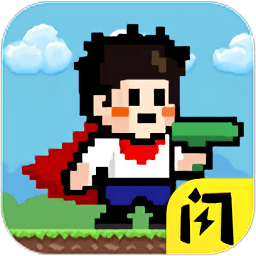 银河贵宾平台手机版最新版下载-银河贵宾平台中文版下载 v1.5.3 安卓版