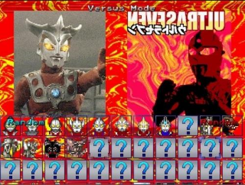 4166金沙总站奥特曼200人物整合包正式版手机版下载-4166金沙总站奥特曼200人物整合包安装下载游戏画面2