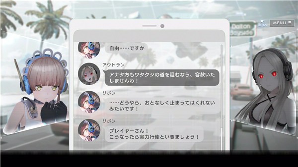 金沙75888reset手游中文版下载-金沙75888reset官方版(404 Game Reset)下载 v1.3.0 安卓繁体版游戏画面2