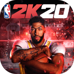 金沙9159app直装版中文版下载-nba2k20手机直装版下载 v100.0.4 安卓版