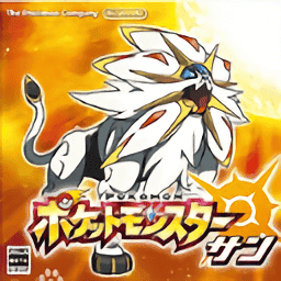 1991金沙棋牌究极之日下载手机版中文版-1991金沙棋牌究极之日gba汉化版下载 v1.2 安卓版