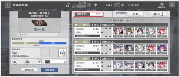 金沙75888reset 金沙75888reset